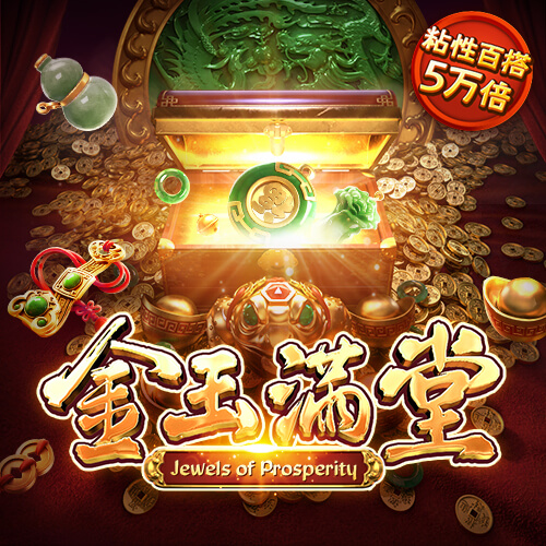 八戒体育官网下载手机版