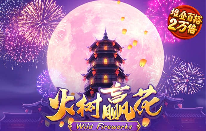 6566体育下载