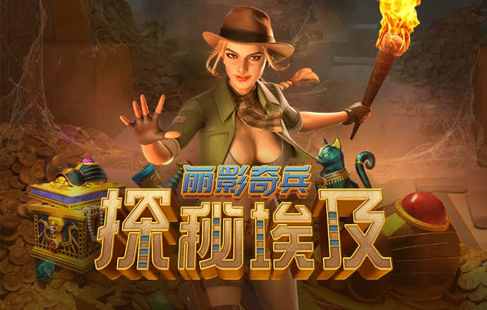 AOA体育下载