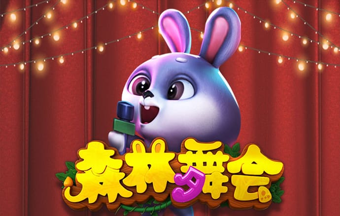 香港三期必开一期下载