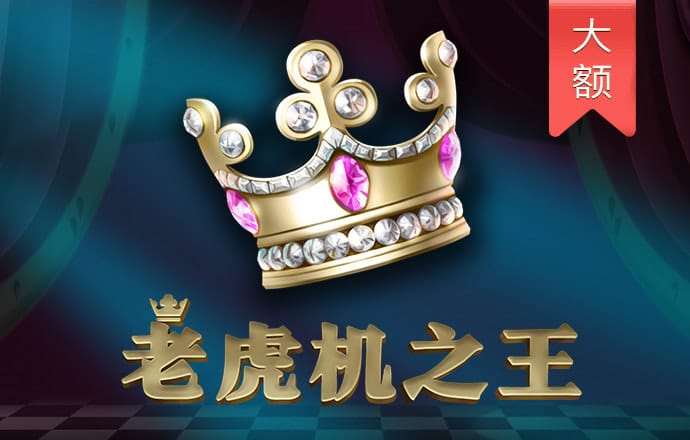cq9电子游戏软件